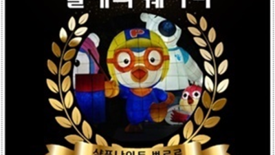 마곡노래방 책임지는 매니저 거짓없는 착한가격에 모시겠습니다 마곡지구뉴골든타워노래방